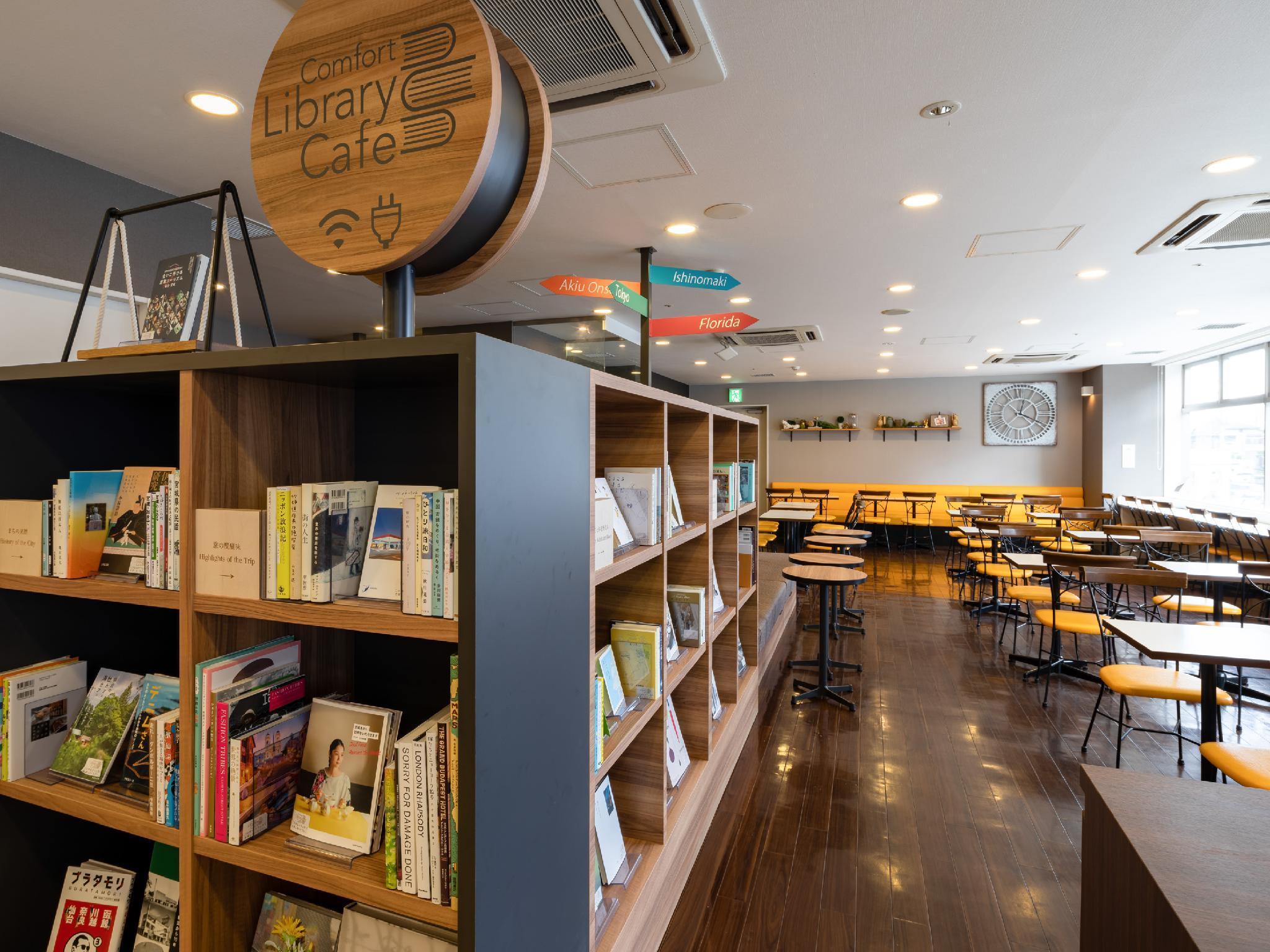 Comfort Hotel Sendai East Exterior photo
