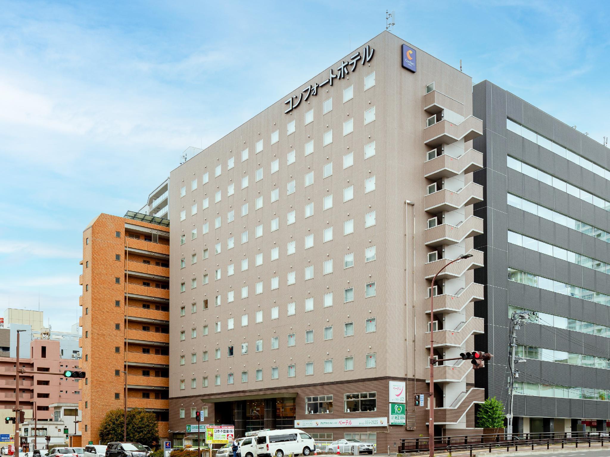 Comfort Hotel Sendai East Exterior photo